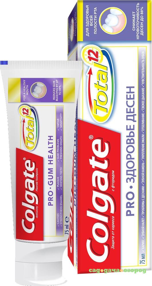 Фото Зубная паста Colgate Total 12 Pro-Здоровье десен 75 мл