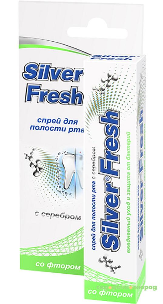 Фото Спрей Silver Care Silver Fresh с фтором 20 мл