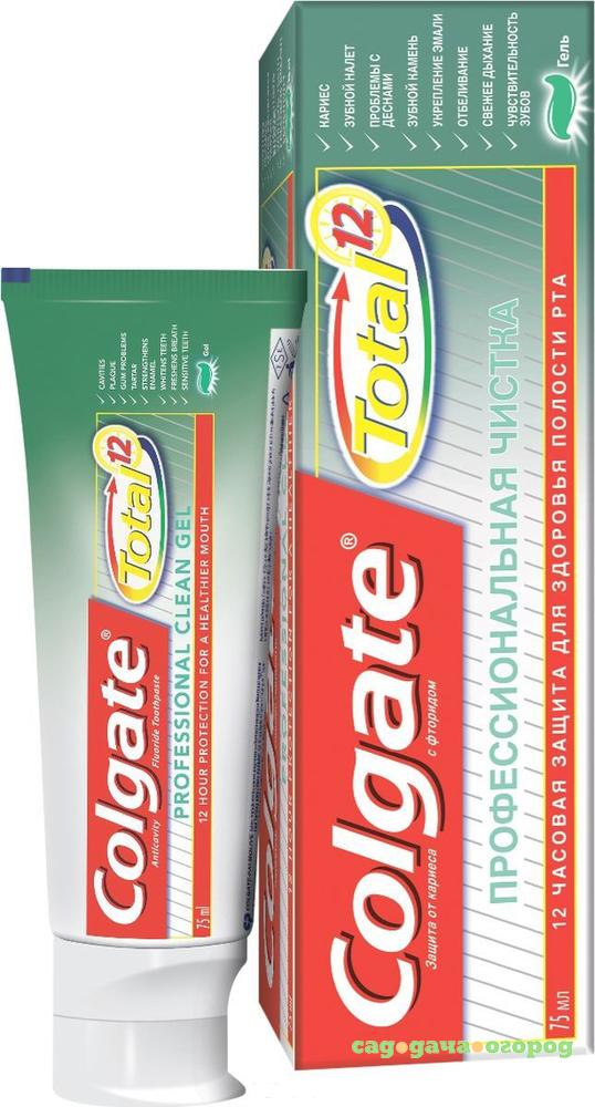 Фото Зубная паста Colgate Total 12 Профессиональная чистка гель 75 мл