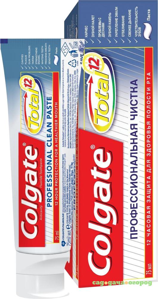 Фото Зубная паста Colgate Total 12 Профессиональная чистка 75 мл