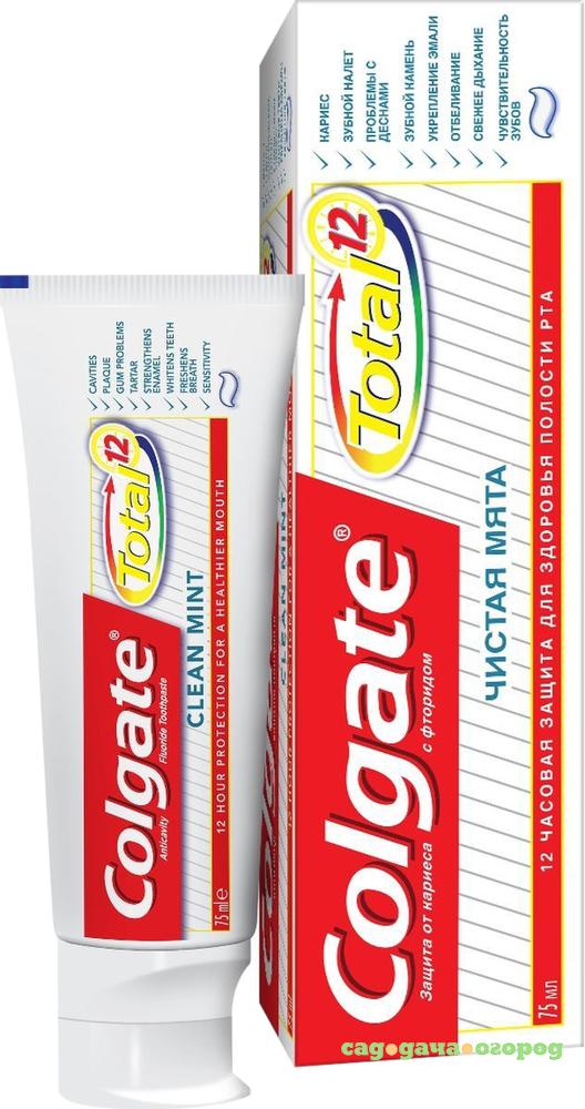 Фото Зубная паста Colgate Total 12 Чистая мята 75 мл