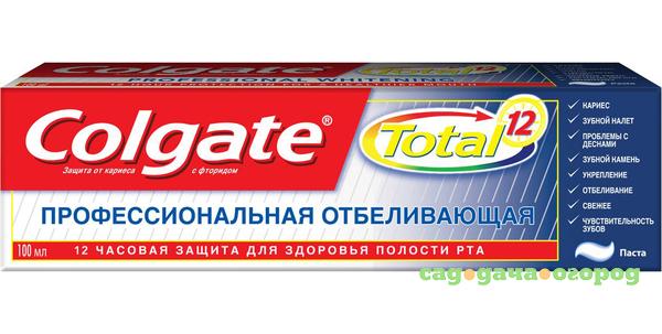 Фото Зубная паста Colgate Total 12 Профессиональная для чувствительных зубов 75 мл