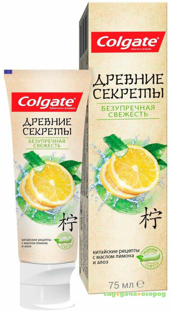 Фото Зубная паста Colgate Древние Секреты Безупречная свежесть 75 мл