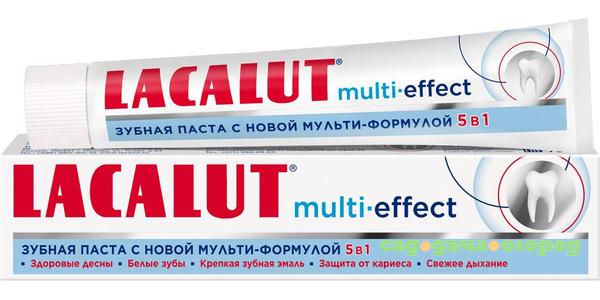 Фото Зубная паста LACALUT Multi-effect 75 мл