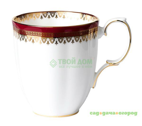 Фото Кружка Royal Doulton Костяной фарфор 400 мл