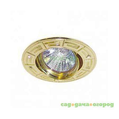 Фото Встраиваемый Light Source Technol Wl-650 золотистый