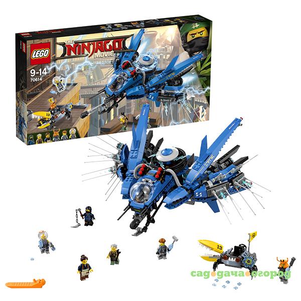 Фото Игрушка Lego ниндзяго самолёт-молния джея 70614-L