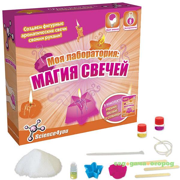 Фото Набор опытов магия свечей Science4you 606616