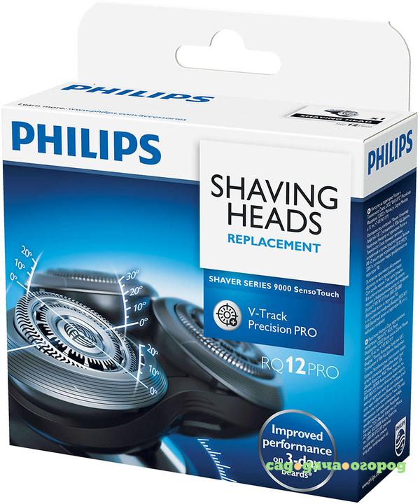 Фото Бритвенные головки Philips RQ12/70