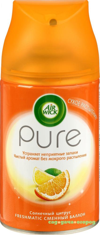 Фото Сменный баллон для автоматического освежителя воздуха Air Wick Pure Солнечный цитрус 250 мл