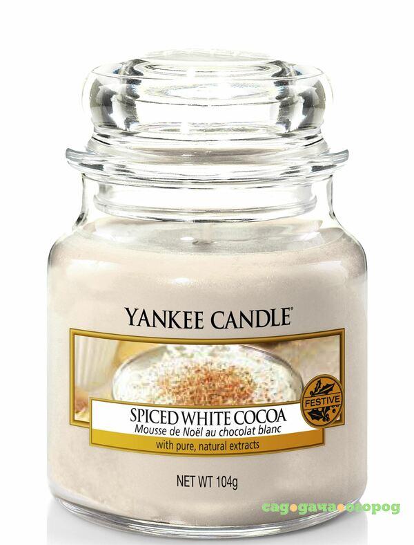 Фото Аромасвеча в банке мал.пряное какао Yankee candle 1513571e