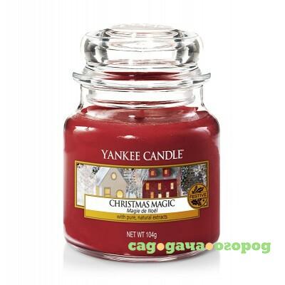 Фото Аромасвеча в банке мал.магия рождества Yankee candle 1556288e