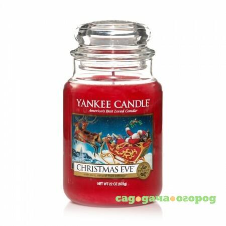 Фото Аромасвеча в банке бол.канун рождества Yankee candle 1199601e