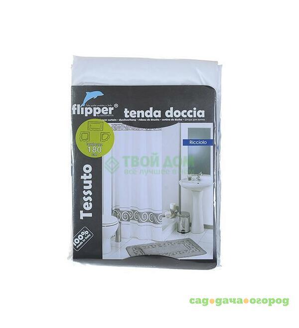 Фото Штора для ванной комнаты Flipper tenda ricciolo bl 180x200 20702 12/207021200/40207021200