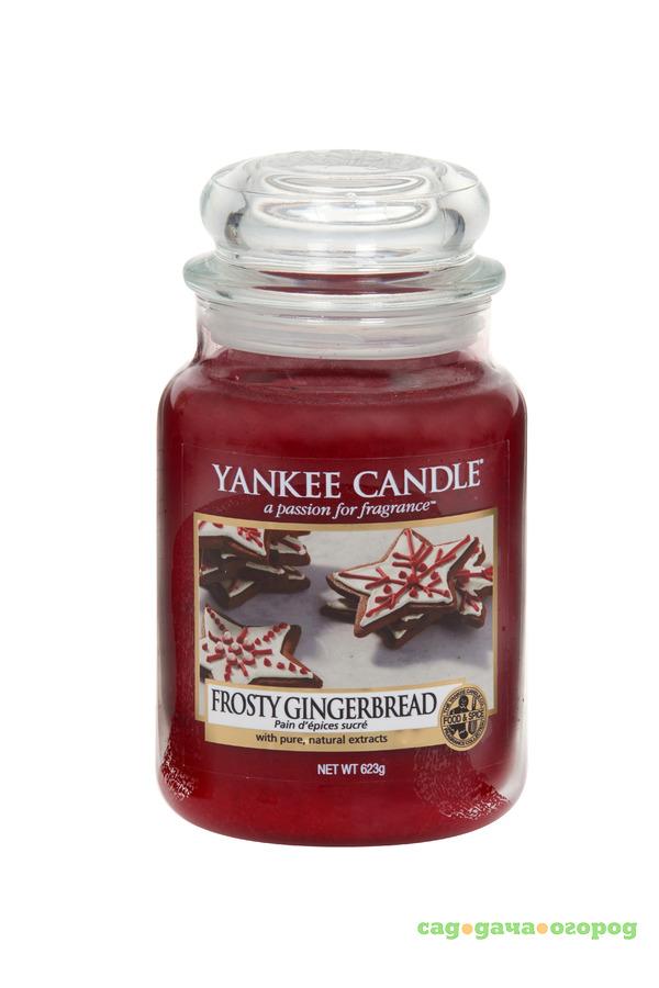 Фото Аромасвеча в большой банке Морозный пряник Yankee candle