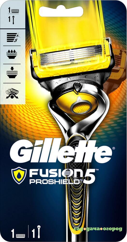 Фото Бритва Gillette Fusion5 ProShield с 1 сменной кассетой