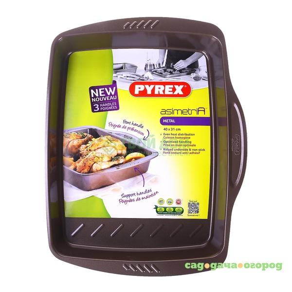 Фото Жаровня Pyrex Форма асиметрия прям. 40x31см мет 6 (AS40RR0/6146)