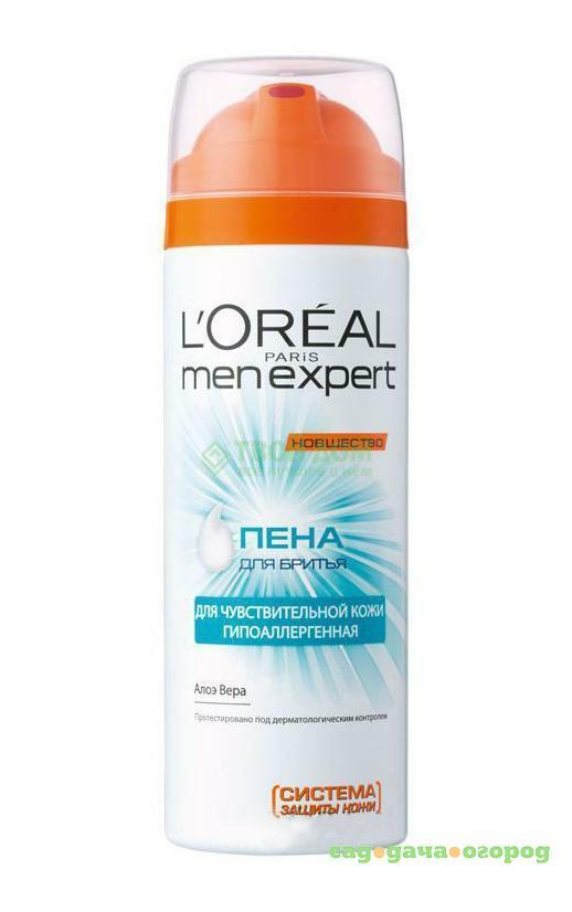 Фото Пена для бритья L’Oréal men expert для чувствительной кожи  200 мл