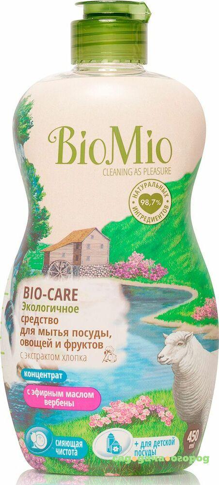 Фото Средство BioMio BIO-Care экологичное для мытья посуды, овощей и фруктов Вербена 450 мл