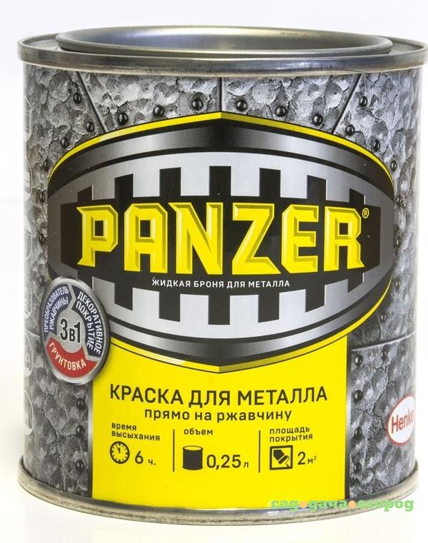 Фото Краска для металла Panzer молотковая серебристо-серая 0.25 л