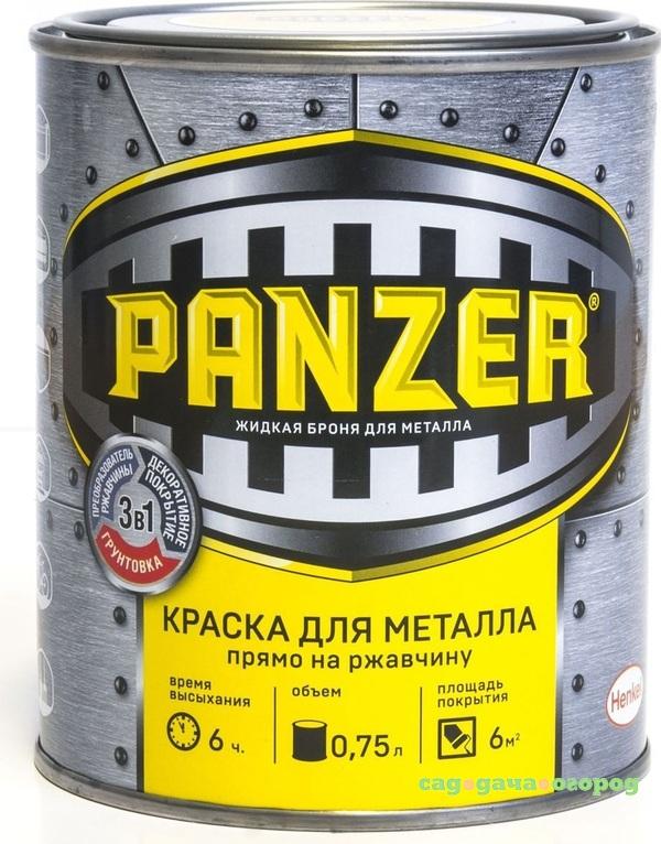 Фото Краска для металла Panzer молотковая серая 0.75 л