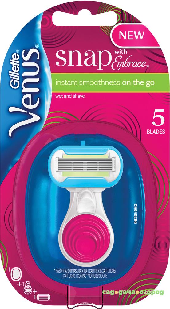 Фото Бритва Gillette Venus Embrace Snap с 1 сменной кассетой