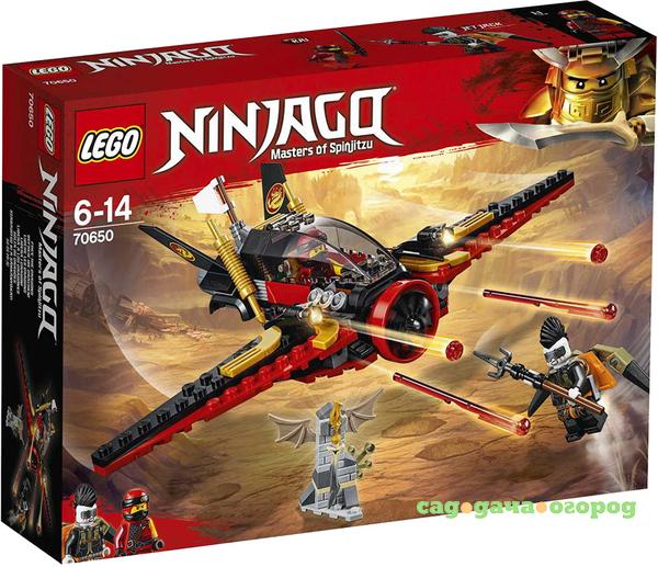 Фото Конструктор LEGO Ninjago Крыло судьбы 70650