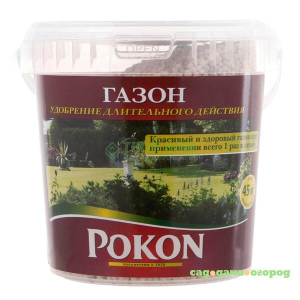 Фото Удобрение Pokon длительного действия для газона 0.9 кг