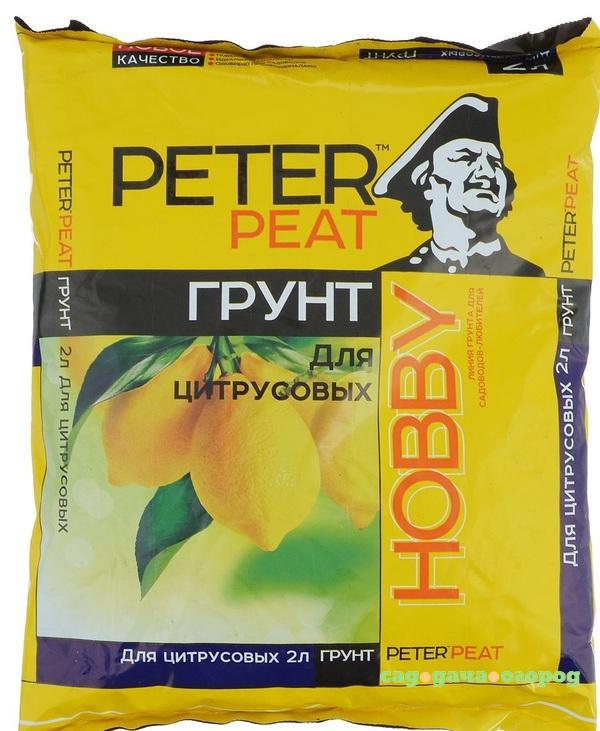 Фото Грунт цитрус хобби 2.5л Peter peat