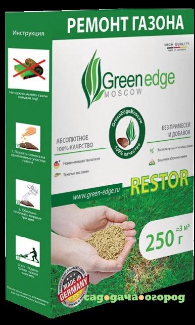 Фото Газон в гранулах green edge restor 250г