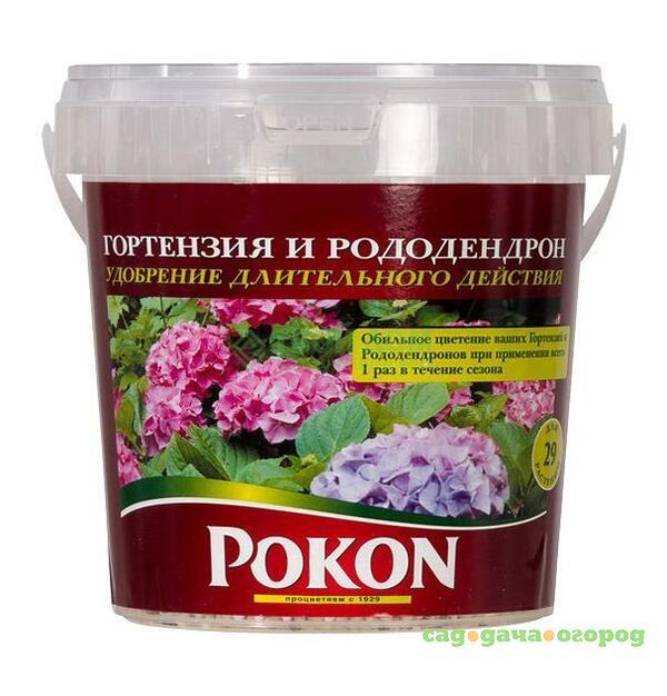 Фото Удобрение длительного действия для гортензий и рододендронов 1 кг (7607470168)