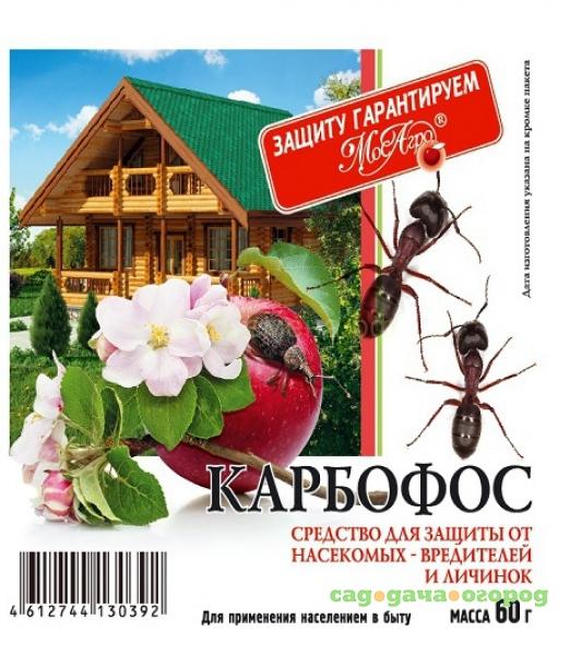 Фото КАРБОФОС средство от насекомых 60 г (К-392)