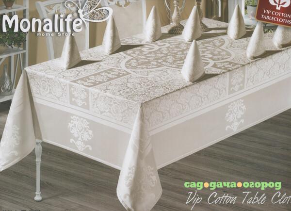 Фото Скатерть Monalife VIP Cotton 160х220 см