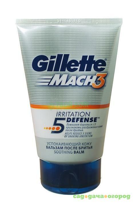 Фото Бальзам после бритья Gillette  Mach3 Soothing 100 мл