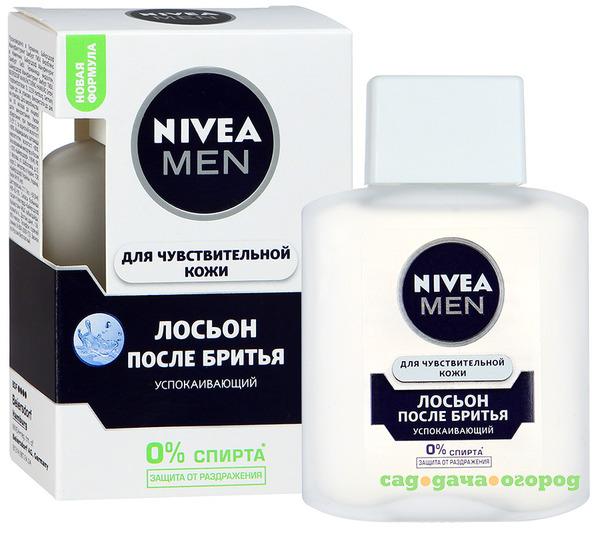 Фото Лосьон после бритья для чувствительной кожи 100мл Nivea