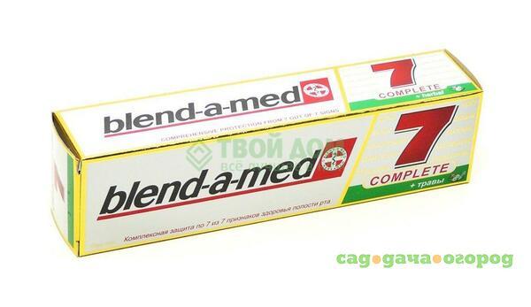 Фото Зубная паста Blend-a-Med Complete 7+Травы 100 мл