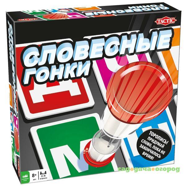 Фото Игра словесные гонки Tactic games 54528