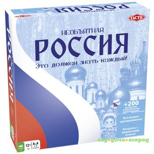 Фото Игра необъятная россия Tactic games 53784