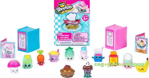 Фото Игровой набор Moose Shopkins Chef Club 12 шт