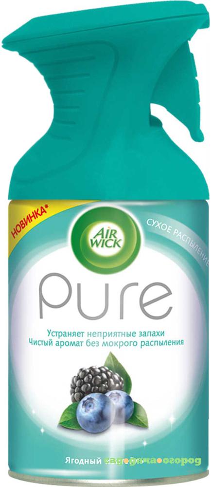 Фото Освежитель воздуха Air Wick Pure Ягодный коктейль аэрозольный 250 мл