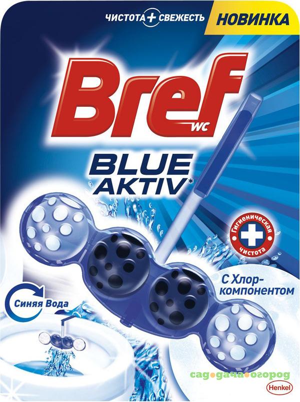 Фото Чистящее средство для унитаза Bref Blue Aktiv с Хлор-компонентом 2х50 г