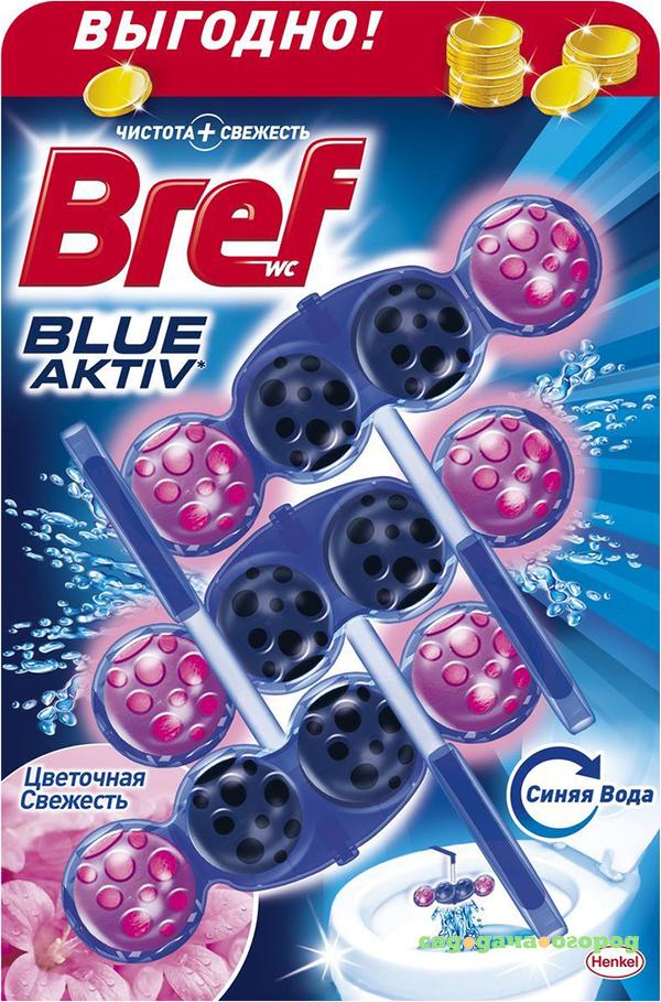 Фото Туалетный блок Bref Blue Aktiv Цветочная свежесть 3x50 г