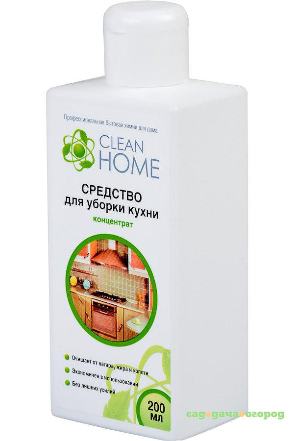 Фото Чистящее средство Clean Home Для уборки кухни 200 мл