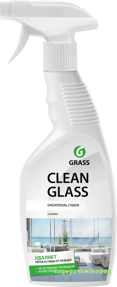 Фото Очиститель Grass Clean Glass 600 мл