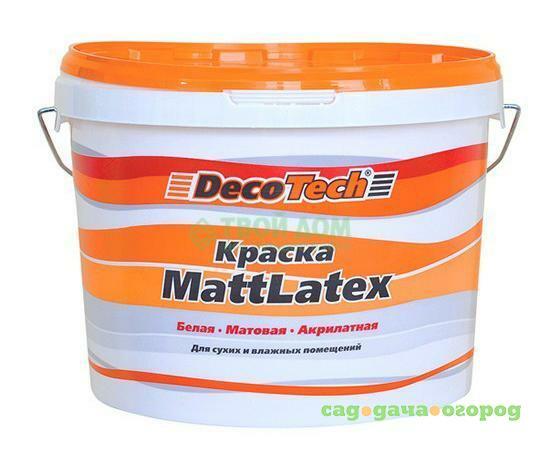 Фото Краска Decotech Акриловая 10/9л