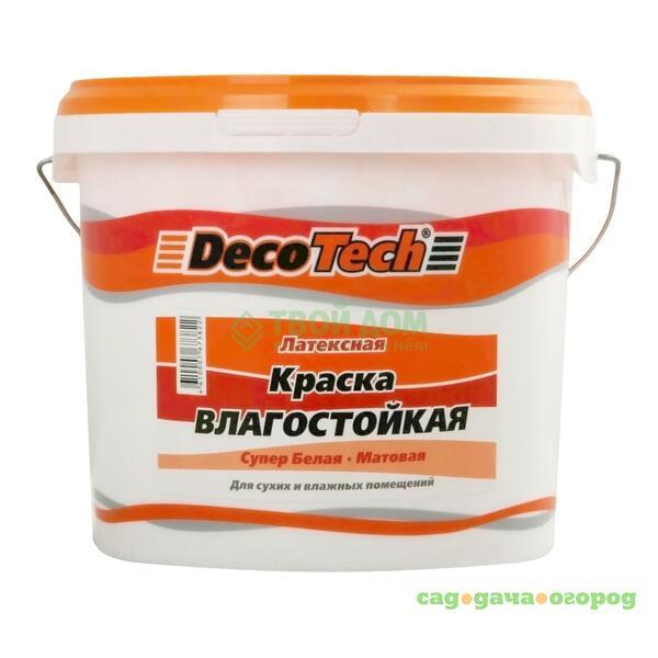 Фото Краска Decotech в/э влагостойкая 3/2.7л