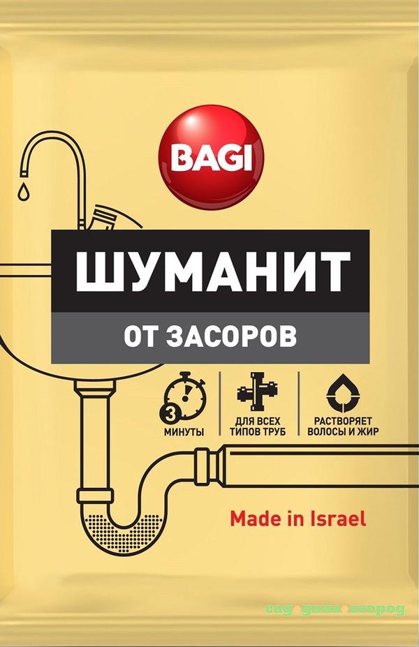 Фото Средство для прочистки труб Bagi Шуманит от засоров 70 г