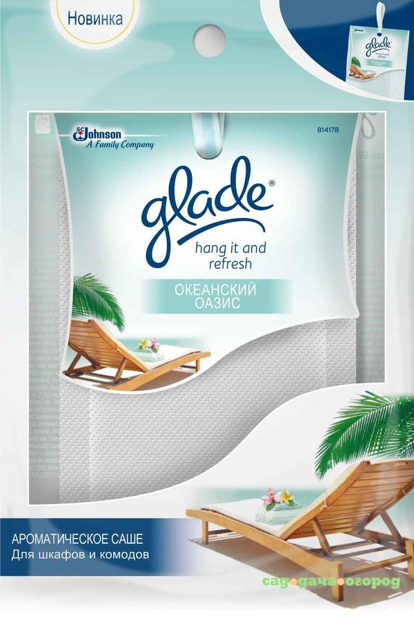 Фото Ароматическое саше Glade Hang It and Refresh Океанский оазис 8 г