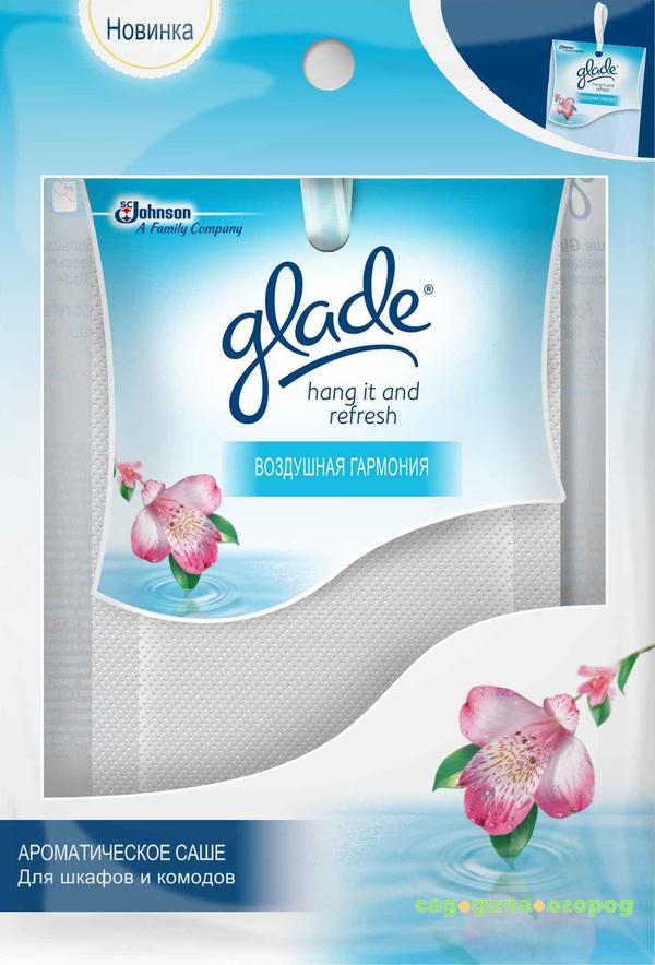 Фото Ароматическое саше Glade Hang It and Refresh Воздушная гармония 8 г