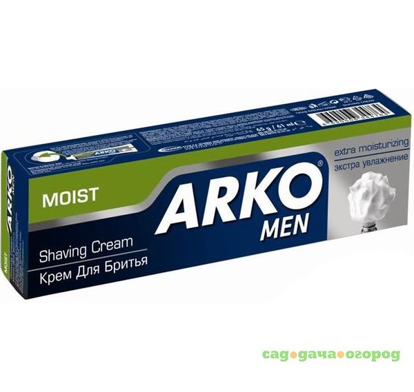 Фото Крем для бритья ARKO Men Moist экстра увлажняющий 65 г